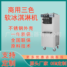 ������ɫ����ܻ� �Զ���������� ��ʽ�������Ͳѩ���8608�ֻ�