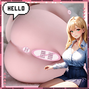 ���팍�w�����w�C����ģ�������߳�����Ȥ�Ԑ���Ʒ������ο�����