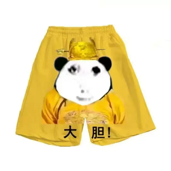 Yellow (Dragon Picture) Shorts