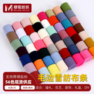 ��˺ë߅ѩ���h�����l�ֹ�diy�r���YƷ�b��������Y�o�Ͻz��