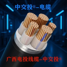 �н�Ͷ&reg; �ό��͟��o�u�ͻ� WDZBN-YJY4+10.6/KV �~о��|3+2/3+1