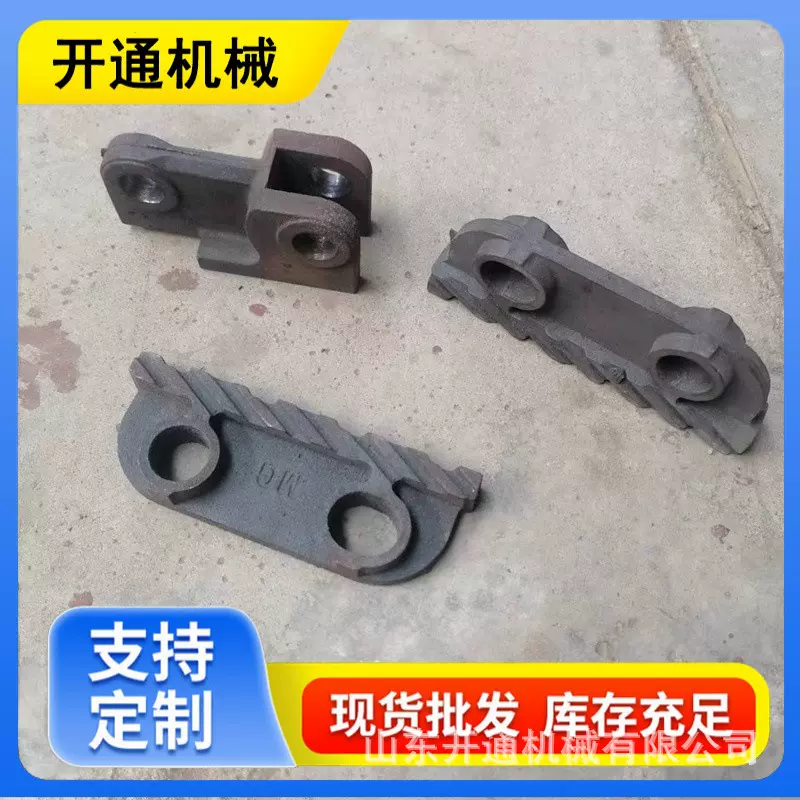 锅炉配件炉排耐热片主动片被动片往复鱼鳞片耐高温长销