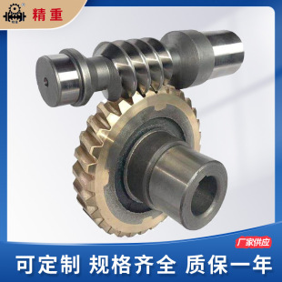 ���ܜu݆΁�U �p����΁݆΁�U ���ΰ��j΁݆΁�U�S��