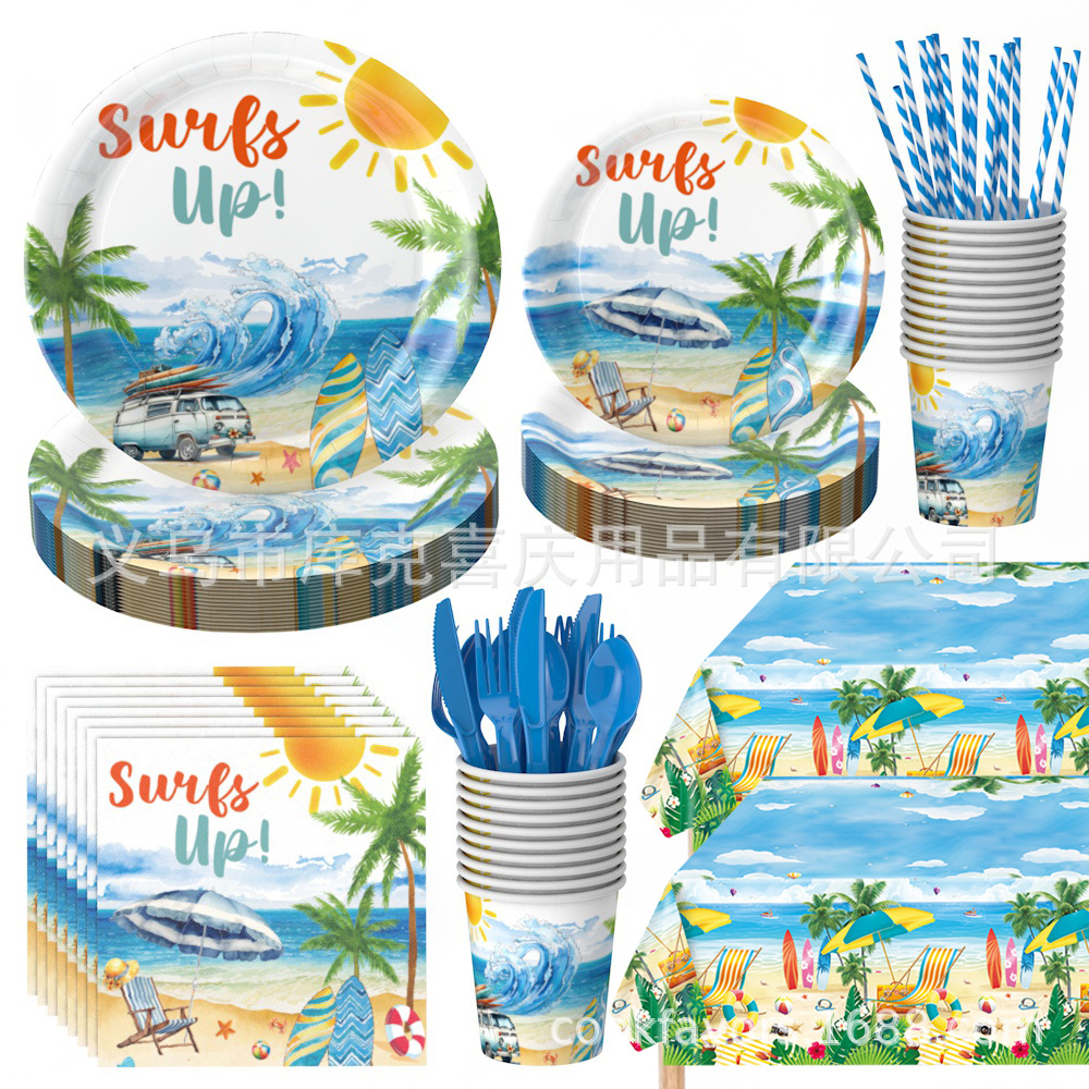 Verano surf de playa tema de fiesta cubiertos de verano bandeja de papel desechable taza de papel conjunto de decoración de toallas