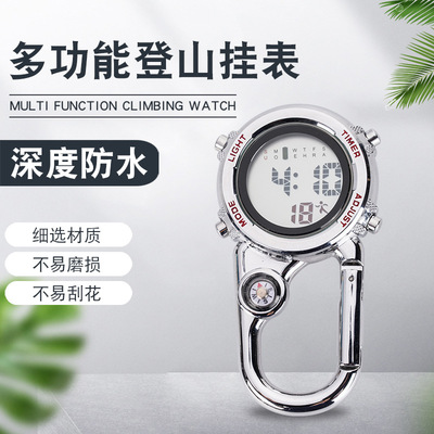 【登山挂表】现货多功能金属挂钩表定制登山运动用多规格金属户外|ms