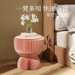 Eighteen Paper Folding Stool Home Shoes Changing Small Stool Casual Distinctive Coffee Table Home Invisible Design Stool Sofa Stool