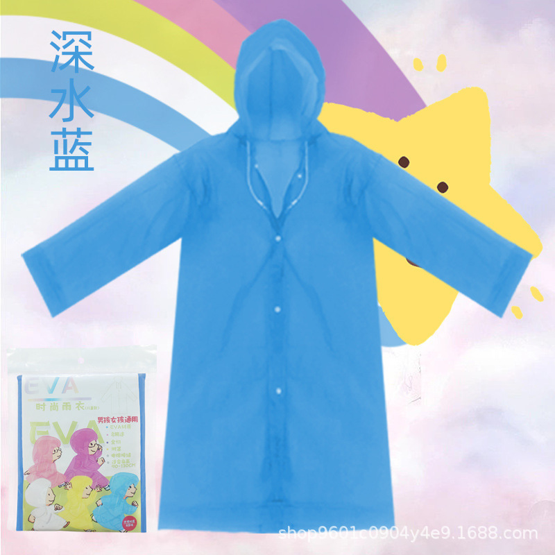 一次性成人儿童雨衣小学生学用男女童户外登山游乐园防水加厚雨披|undefined