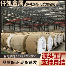 SҬF؛X늏SXƤo1050X