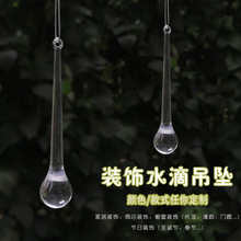 98mm�������Lˮ�ε��� ͸���L���� �Aˮ�ε��� ���������zˮ��