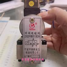 ̩Һ 23QDF6B/31.5E24 23QDF6K-4/31C220 ʽ늴y