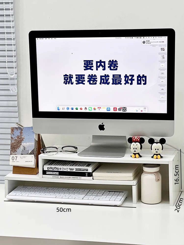 이동식 화이트