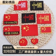 ��ճ��p����̽��N�·������b��a���N���Ǽt������콑����