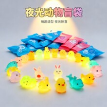 ����ҹ�ⷢ����С����Ӣ��ä��Сѧ�����챬����߶�����װä��