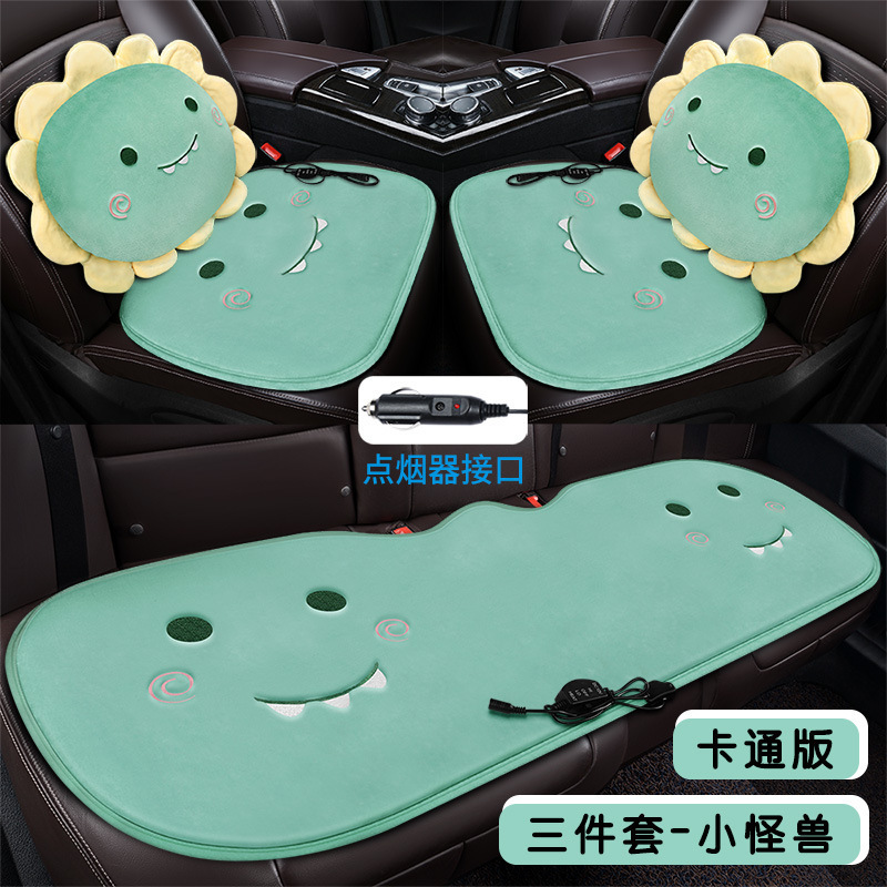 Pad 3-Piece Set, Katong Multi-function pad - 3-piece-set-cartoon-edition-little-monster-cigarette-lighter-interface