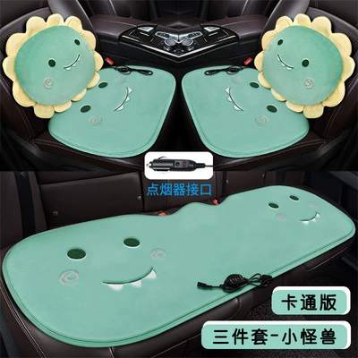 square cushion three-piece interior supplies, Multi-function pad - three-piece-cartoon-version-little-monster-cigarette-lighter-interface