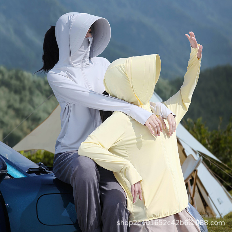 Original Yarn Sun Protection Clothing Removable Big Brim Summer Lightweight Breathable Sun Protection Clothing UV Protection Ice Silk Women's Cardigan