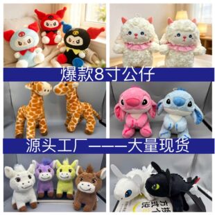 ��Ʒ8��ë�q���С���л�Y����������ż��ӳ骄�YƷ���l�ɐ�