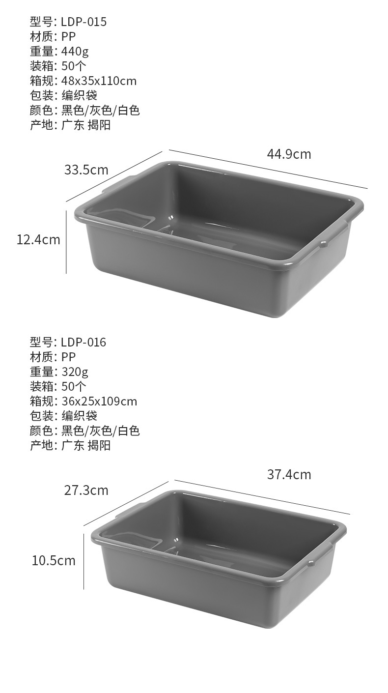 详情_12.jpg