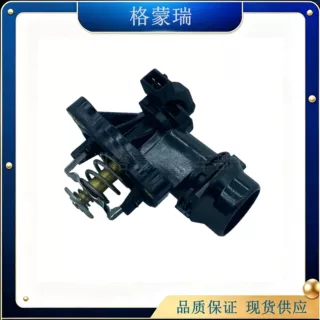 汽车节温器/恒温器总成:适用宝马/OE:11537510959