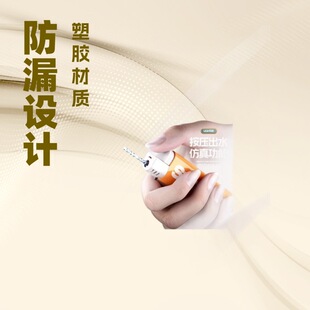 Net red water heater decompression trick toy children's toy lighter small water gun interactive water gun wholesale generation