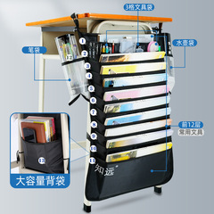 書桌袋課桌收納袋書袋桌邊掛書袋書立書本大容量初高中生課桌書袋