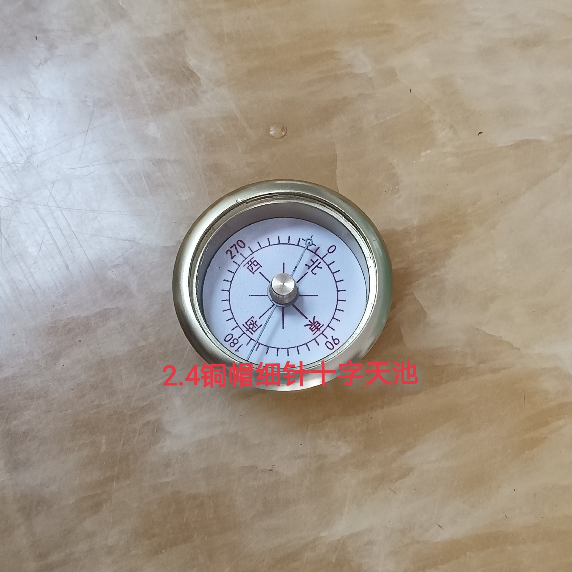 微信图片_20240613095446
