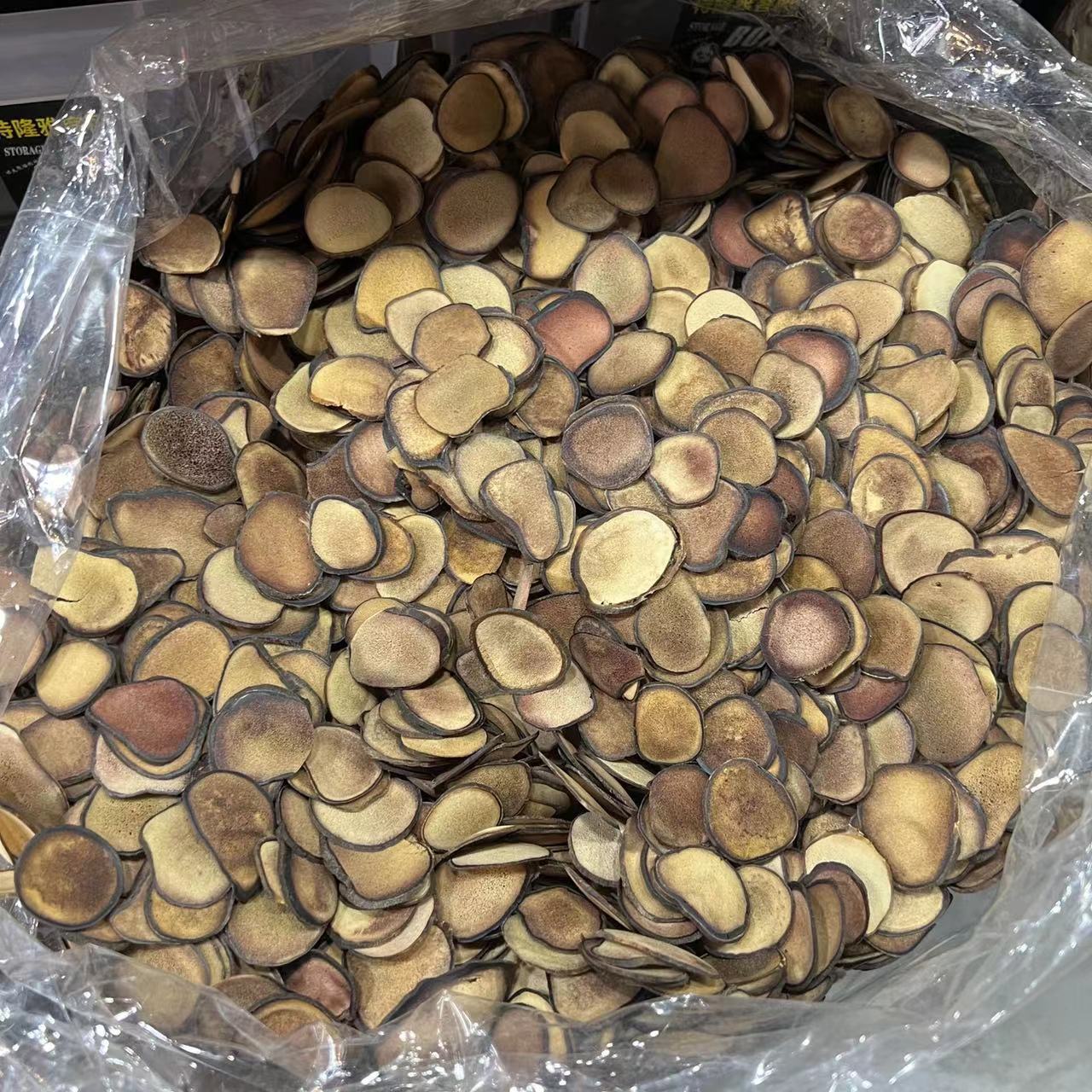 微信图片_20221017224054