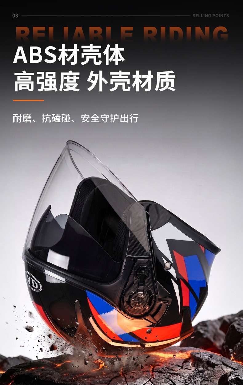 AD factory's best-selling A-grade electric motorcycle helmet, suitable for all-season riding and off-road use, available in half-helmet and three-quarter helmet styles for both men and women