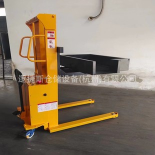 Non-standard semi-electric feeding car walking type 150kg height 1200mm hydraulic stacking height raising feeding car