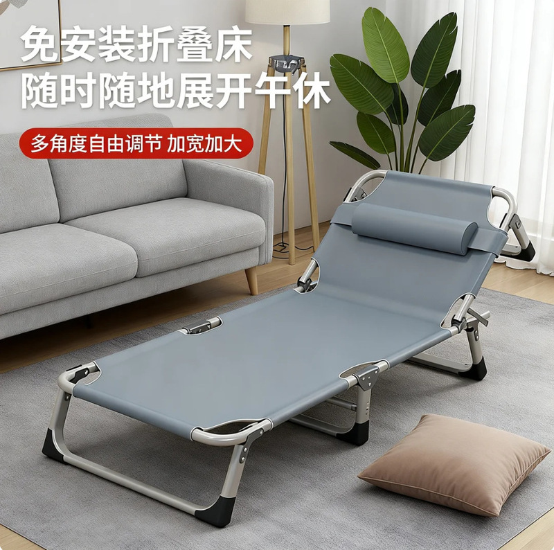 Folding Bed, Foldable Office Single Bed, Home Use, Integrated Lunch Break Double Bed, Single Bed, Multifunctional Recliner, Magic Chair Folding Bed, Foldable Office Single Bed, Home Use, Integrated Lunch Break Double Bed, Single Bed, Multifunctional Recliner, Magic Chair