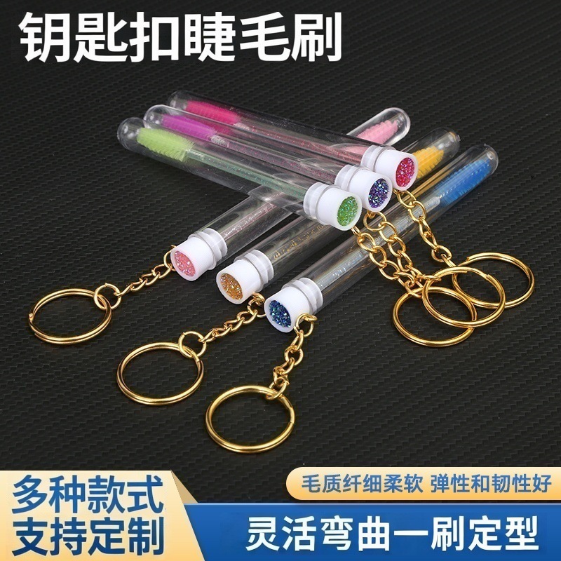 Wholesale Eyelash Extension Comb, Gold Buckle Tube-Packed Crystal Handle Eyelash Brush, Multi-Color Diamond-Studded Tube-Packed Disposable Makeup Brush