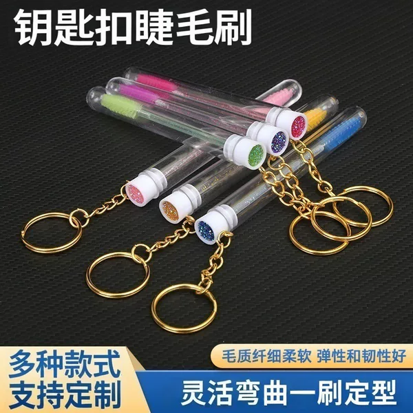 Wholesale Eyelash Extension Comb, Gold Buckle Tube-Packed Crystal Handle Eyelash Brush, Multi-Color Diamond-Studded Tube-Packed Disposable Makeup Brush