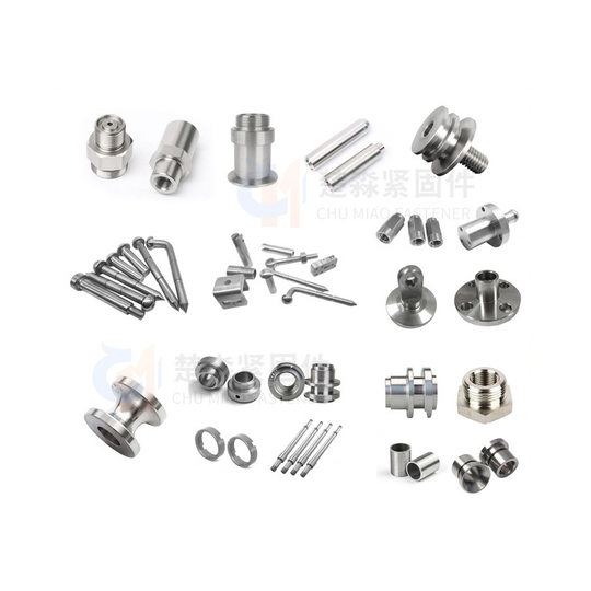 Aluminum Parts Hardware Stainless Steel to Draw and Samples cnc Lathe cnc