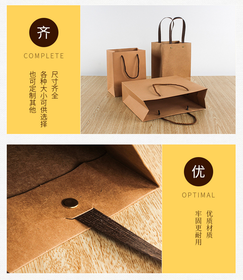 手提袋_06.jpg