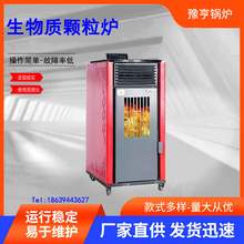 ���Sֱ�N�w��ȡů�tȫ�Ԅ����������w��ȡů�t���ڠt��ͥ��ů�t