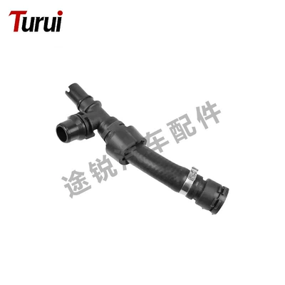 Wholesale of Automotive Parts — automobile water pipe - lr091529-water-pipe