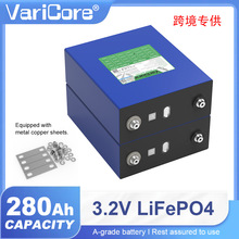 VariCore 3.2V 280AH�����F�늳�A��ȫ���о���w�����X������