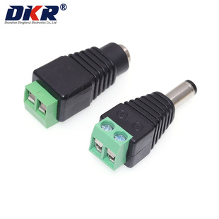 �⺸DC�Դ���^ 5.5*2.1MM ĸ�^���^ֱ�����^ DCĸ�� �Ӿ���