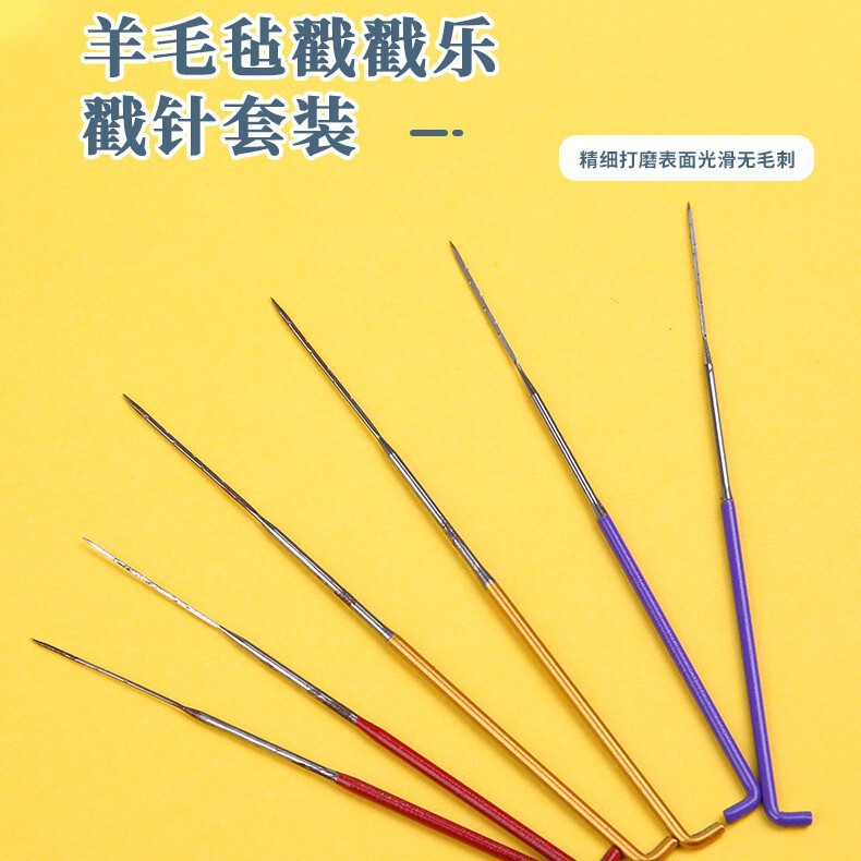 Multi-Specification Colored Felting Needles, Finished Felted Needlework Needles, Handmade DIY Wool Felt Needlework Needles in a Foam Case Multi-Specification Colored Felting Needles, Finished Felted Needlework Needles, Handmade DIY Wool Felt Needlework Needles in a Foam Case