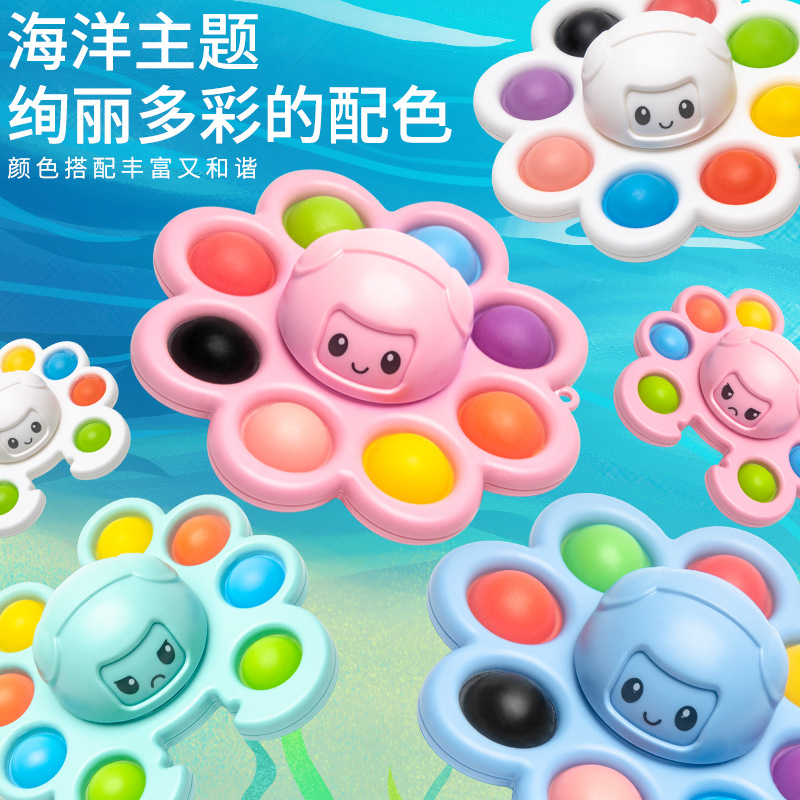Convert face-changing octopus, glowing fingers, bubble fun, fingertip spinner, mouse-killing pioneer, keychain, stress-relief toy, cross-border
