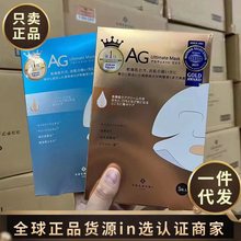 ձ AGĤcocochiɫ{ɫǱaˮNƬĤ