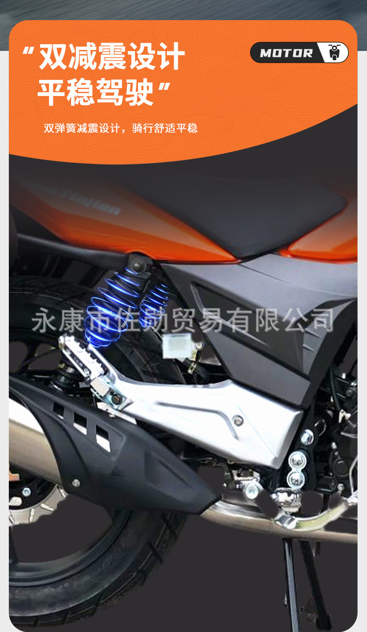 Long-distance touring rally motorcycle, Euro 4 electric fuel injection, can be registered, whole vehicle wholesale, direct sales from manufacturer, foreign trade