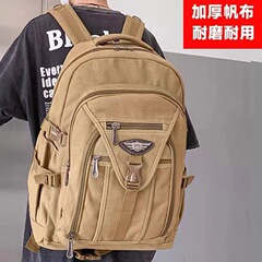 厚みのあるキャンバスバックパックメンズ耐摩耗性と耐久性のある仕事用バックパック70リットル大容量トラベルバッグシンプル