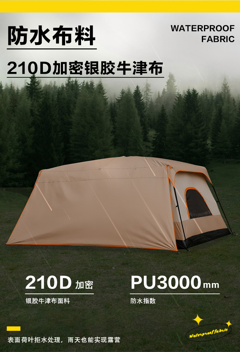 2026 New Model Cross-Border Hot-Selling Outdoor Two-Bedroom One-Living Room Villa Tent Park Camping Tent with Integrated Canopy