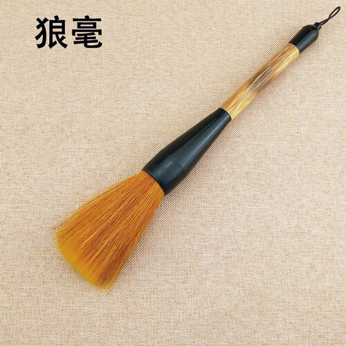 Large sable and goat hair brushes, big grip brushes, large handle brushes, couplet brushes, painting and calligraphy brushes with handles