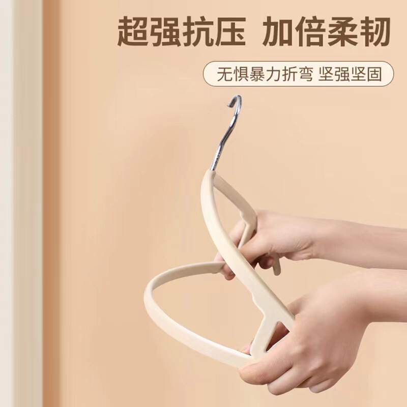 半圆植绒衣架防滑无痕整理师专用衣架家用服装店干湿两用弧形衣挂|undefined