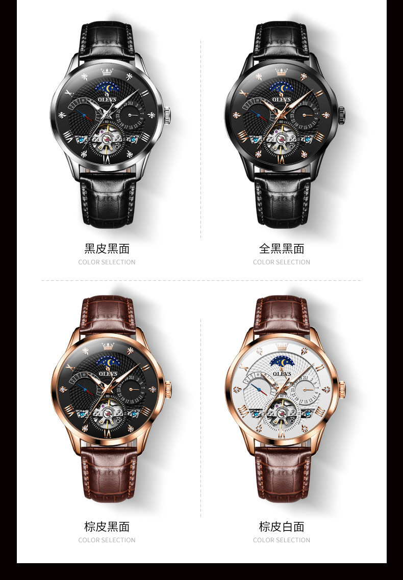 O1CN019v3l0Z1PHJun6GbNP_!!2219783181815-0-cib.jpg?__r__=1702711615540