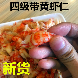 ��؛4�����S���r�ʳ����w��h���ṷ�r�u����ȥ�����С���r��