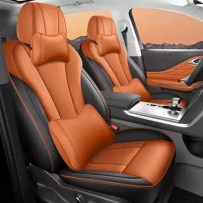 HS7 car seat covers, suitable, Modelə uyğun (Original) oturacaq örtükləri - cayenne-orange-deluxe-edition-five-seater-full-coverage-for-the-front-row-partial-coverage-for-the-back-row