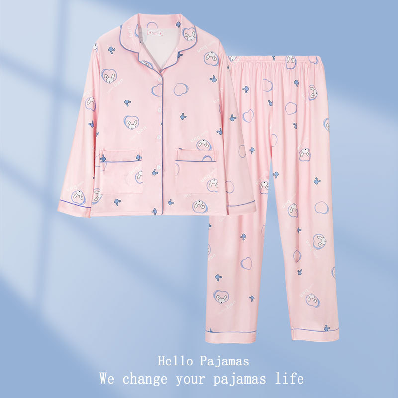 High-End Autumn and Winter Pajamas for Women, Age-Reducing Fairy Style Long-Sleeved Soft Imitation Cotton Simple Cardigan Home Wear Two-Piece Set